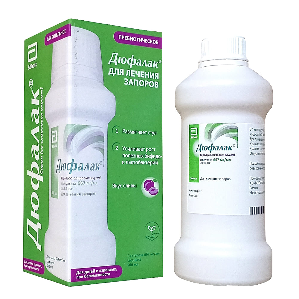Дюфалак сироп со сливовым вкусом, 667 мг/мл, 500 мл.