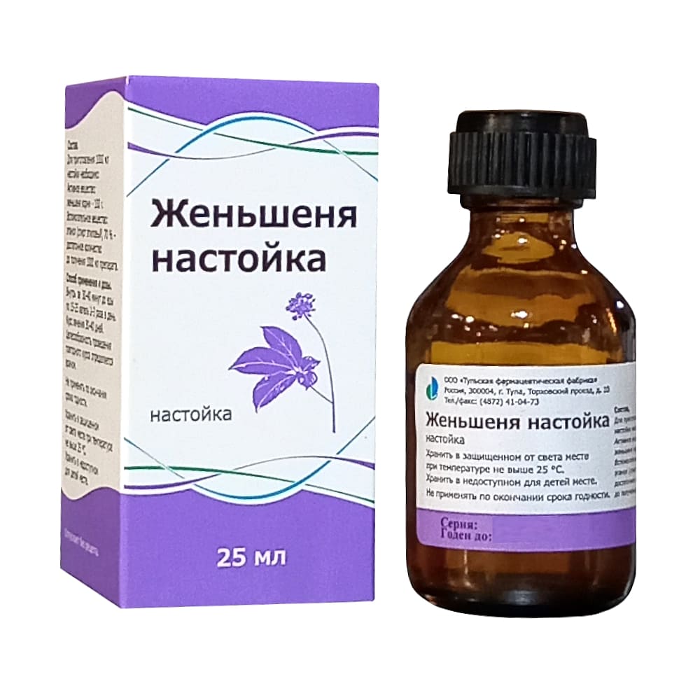 Женьшеня настойка 25мл