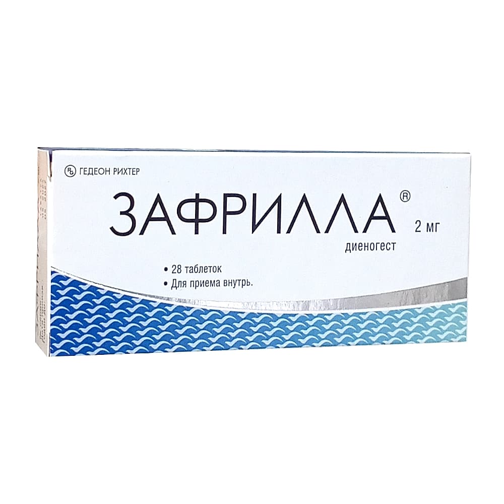 Зафрилла таблетки 2 мг, 28 шт