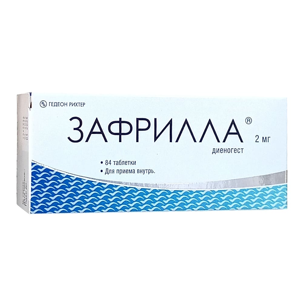 Зафрилла таблетки 2 мг, 84 шт