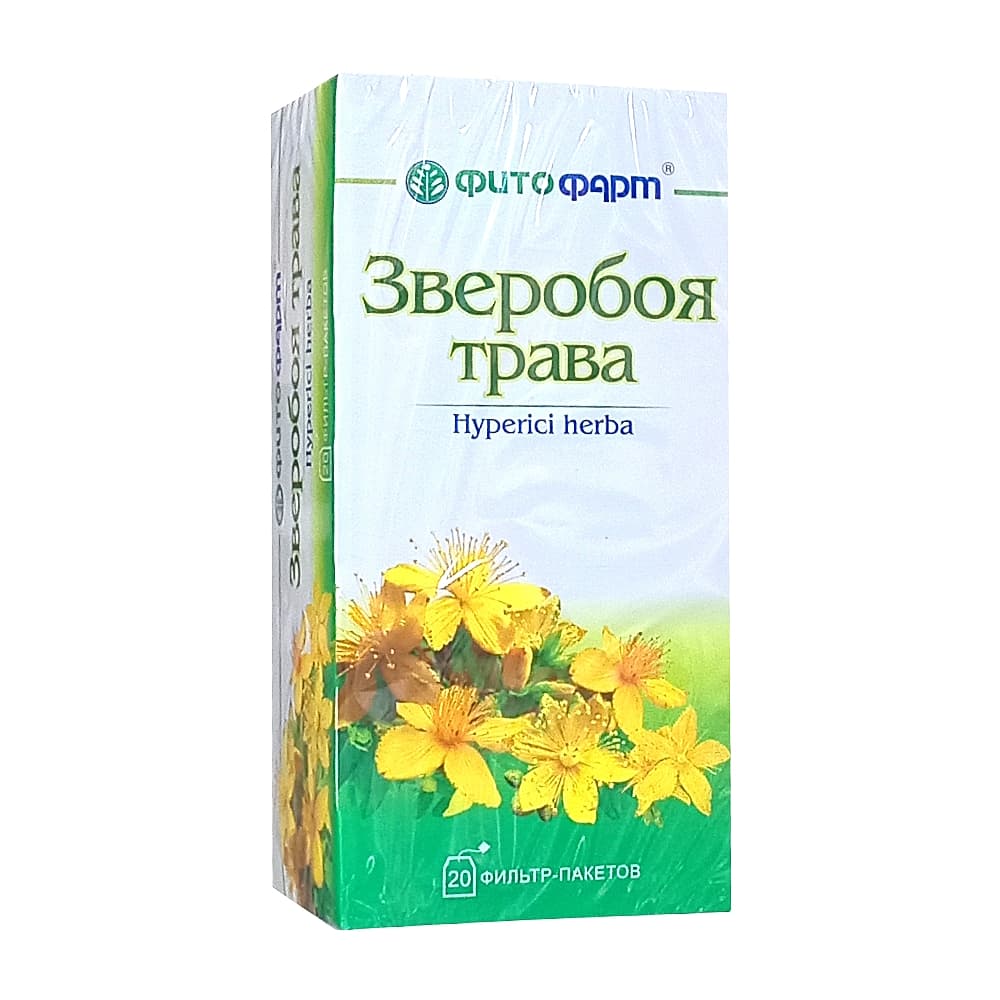 Зверобоя трава фильтр-пакеты по 1,5г, 20шт