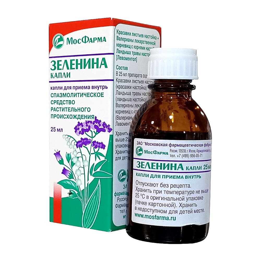Зеленина капли 25мл
