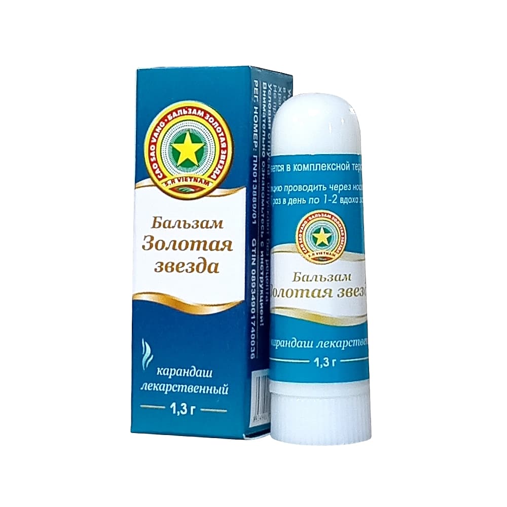 Золотая Звезда Бальзам карандаш для ингаляций, 1,3 гр