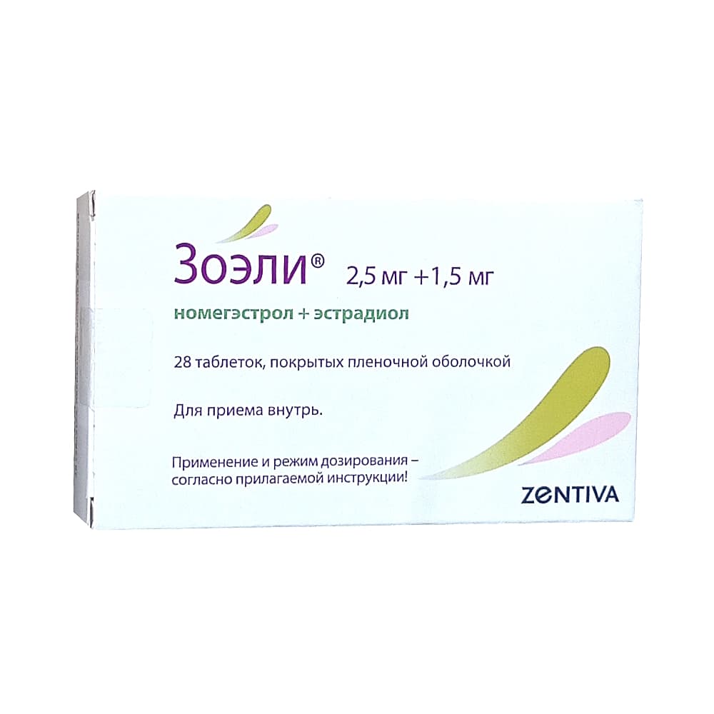 Зоэли таблетки 2,5мг + 1,5мг, 28 шт.