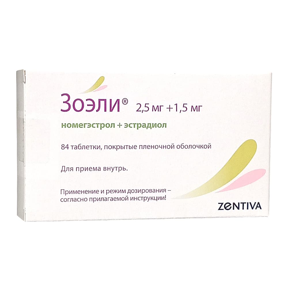 Зоэли таблетки 2,5мг + 1,5мг, 84 шт.