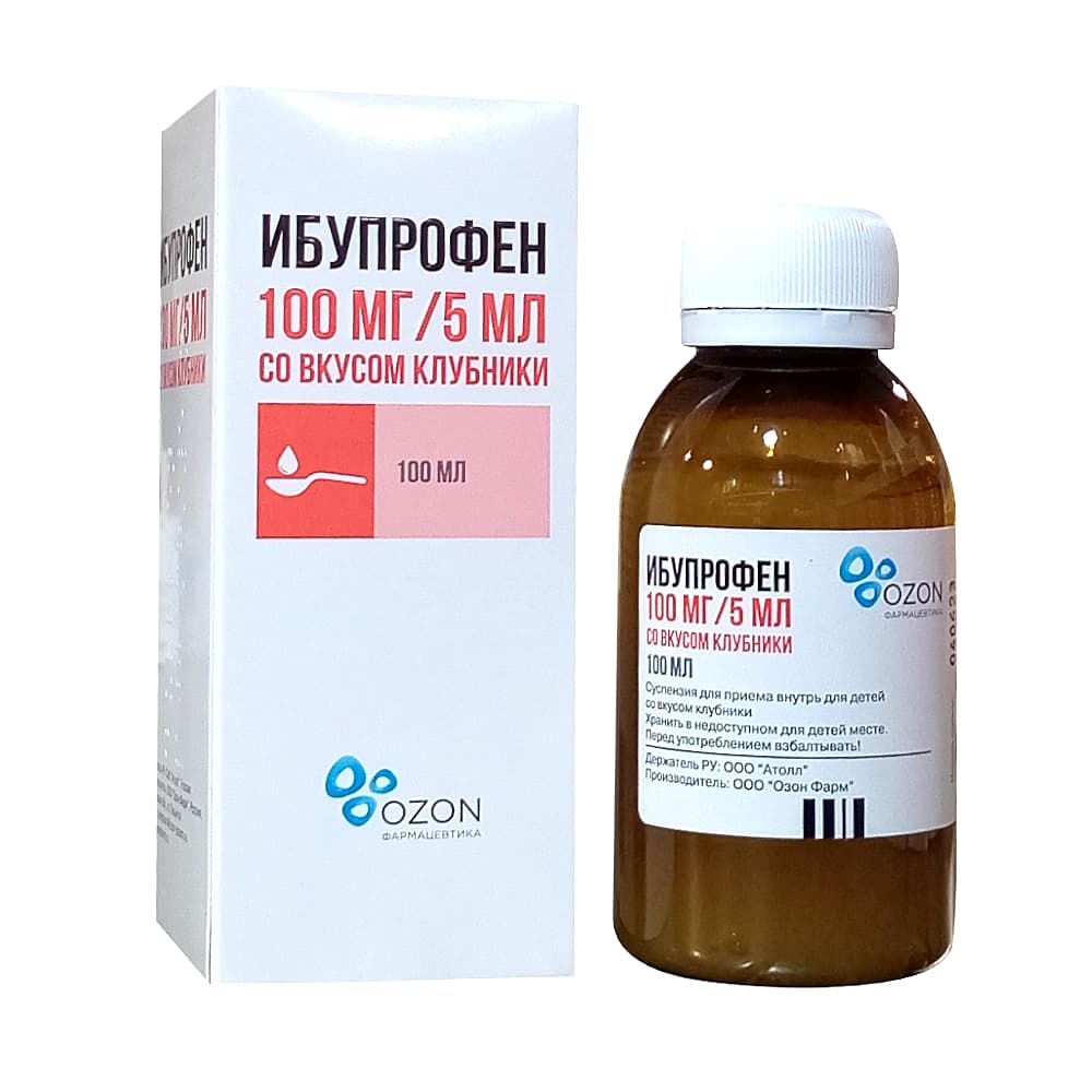 Ибупрофен суспензия для приема внутрь 100 мг/5 мл со вкусом клубники, 100 мл