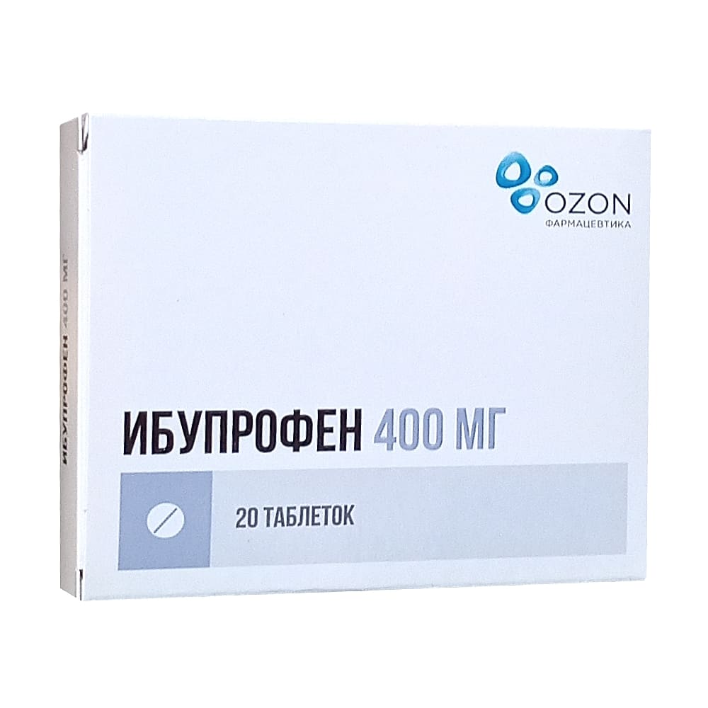 Ибупрофен таблетки 400 мг, 20 шт