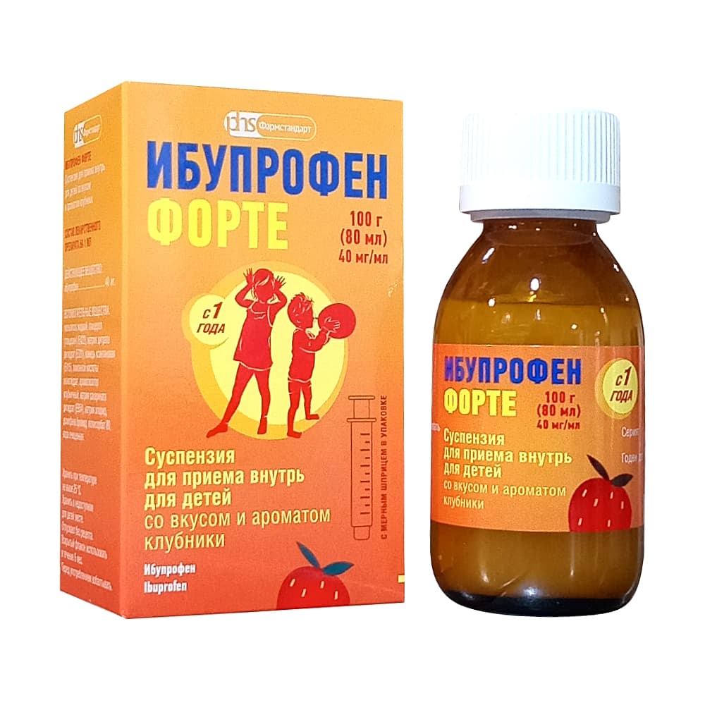 Ибупрофен форте суспензия 40 мг/мл со вкусом клубники, 100 мл