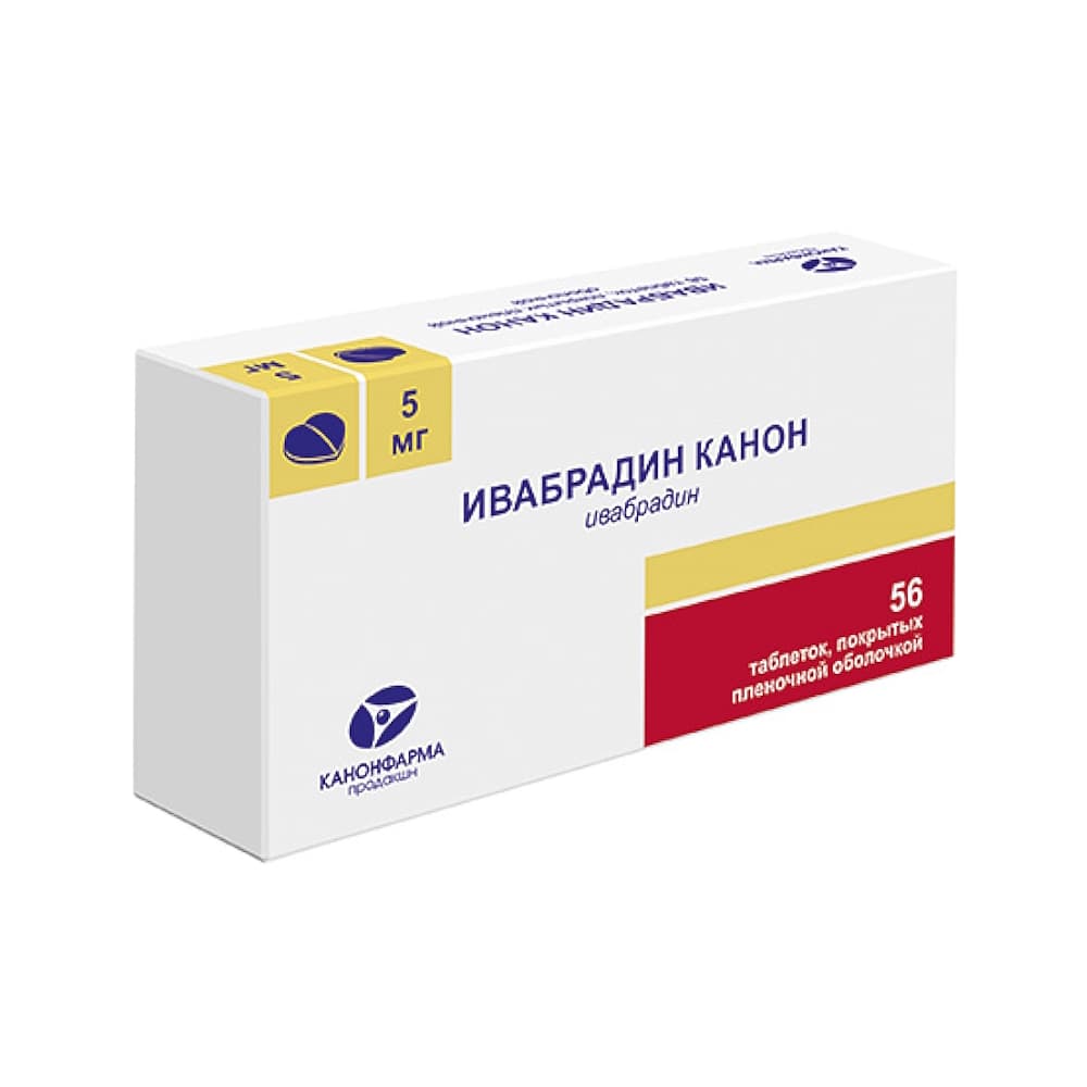 Ивабрадин Канон таблетки 5мг, 56 шт.