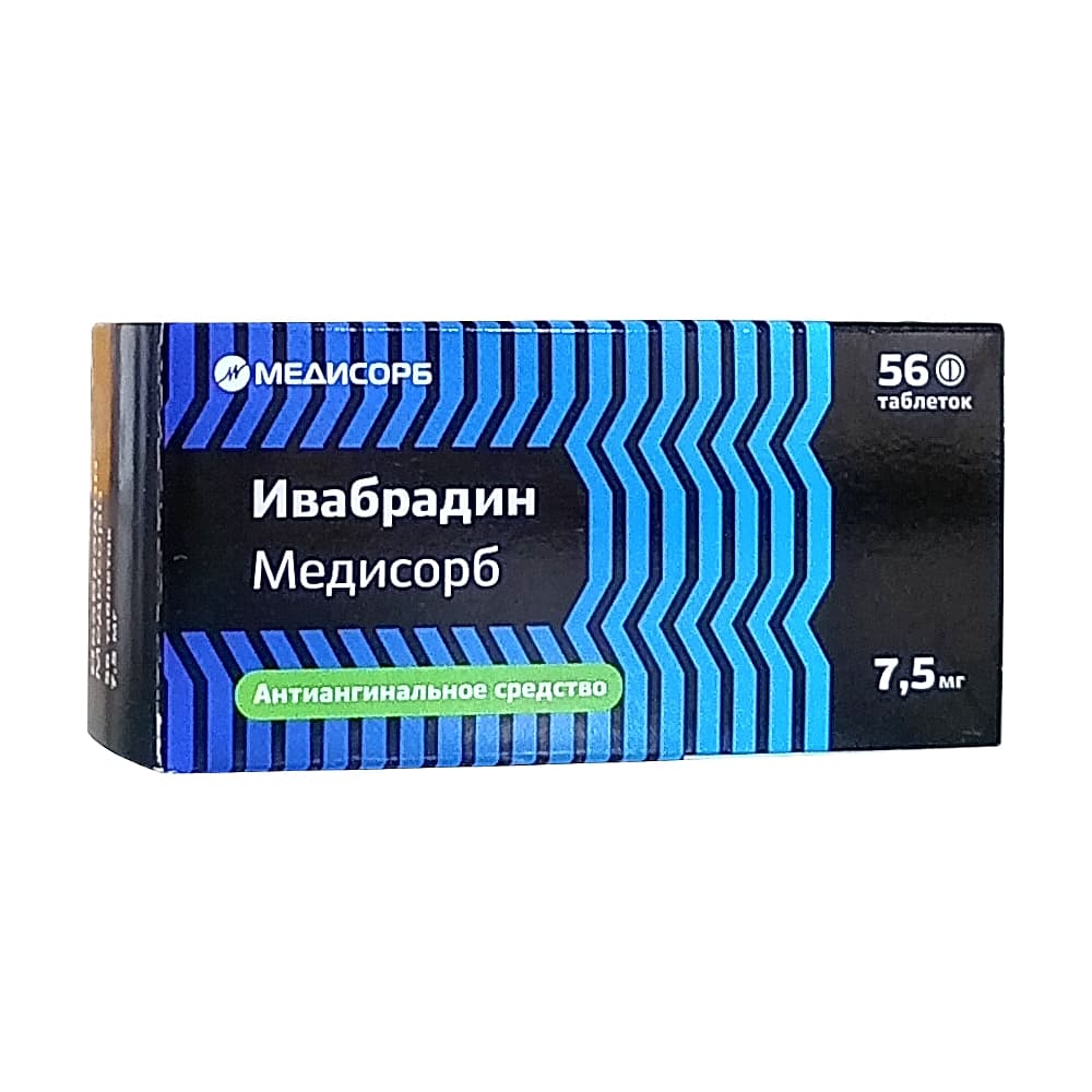 Ивабрадин Медисорб таблетки 7,5мг, 56 шт.