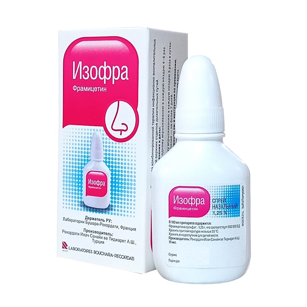 Изофра спрей назальный  1,25%, 15 мл