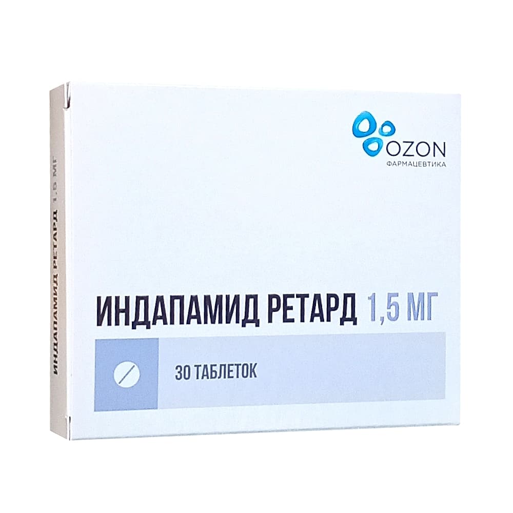 Индапамид таблетки 1,5 мг, 30 шт