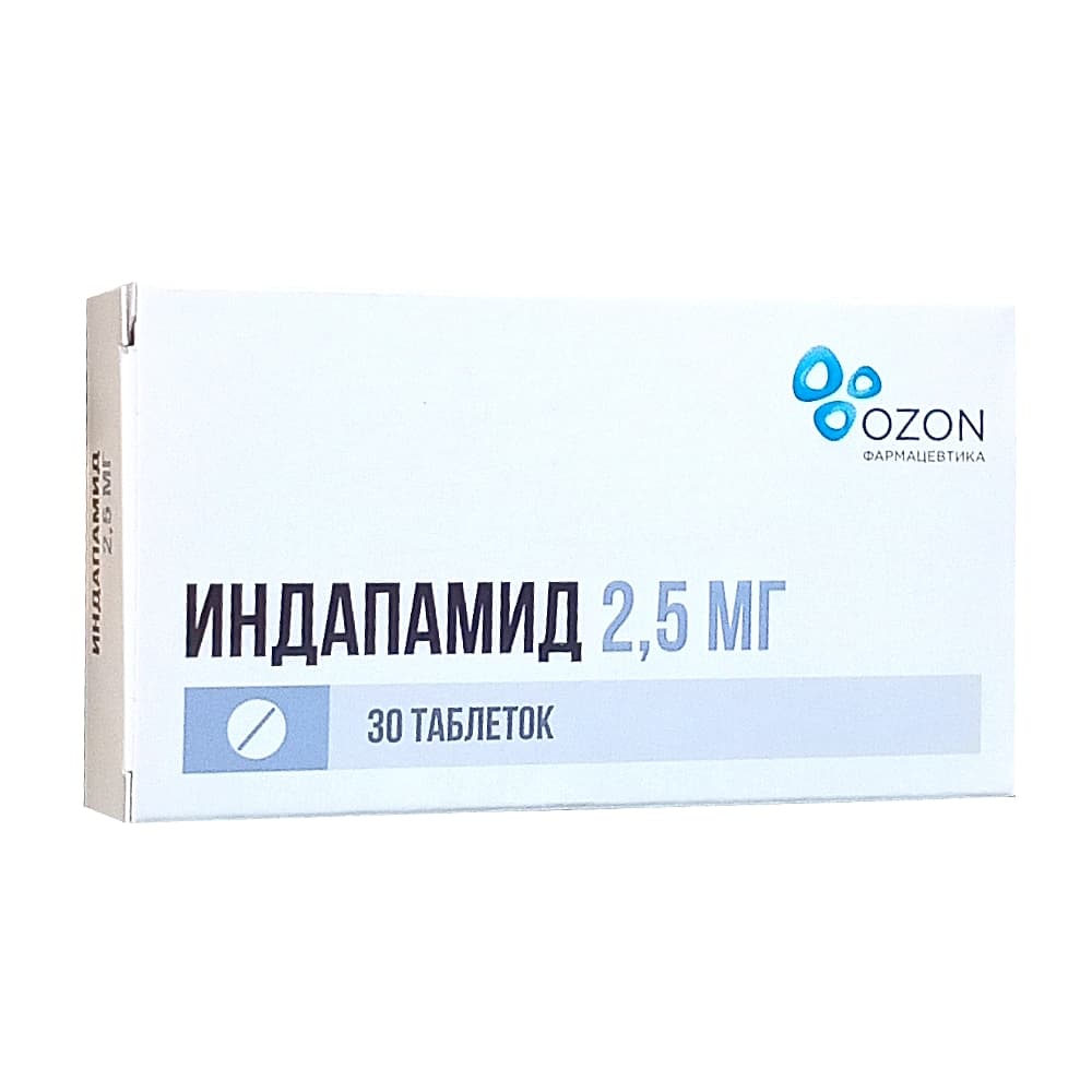 Индапамид таблетки 2,5 мг, 30 шт