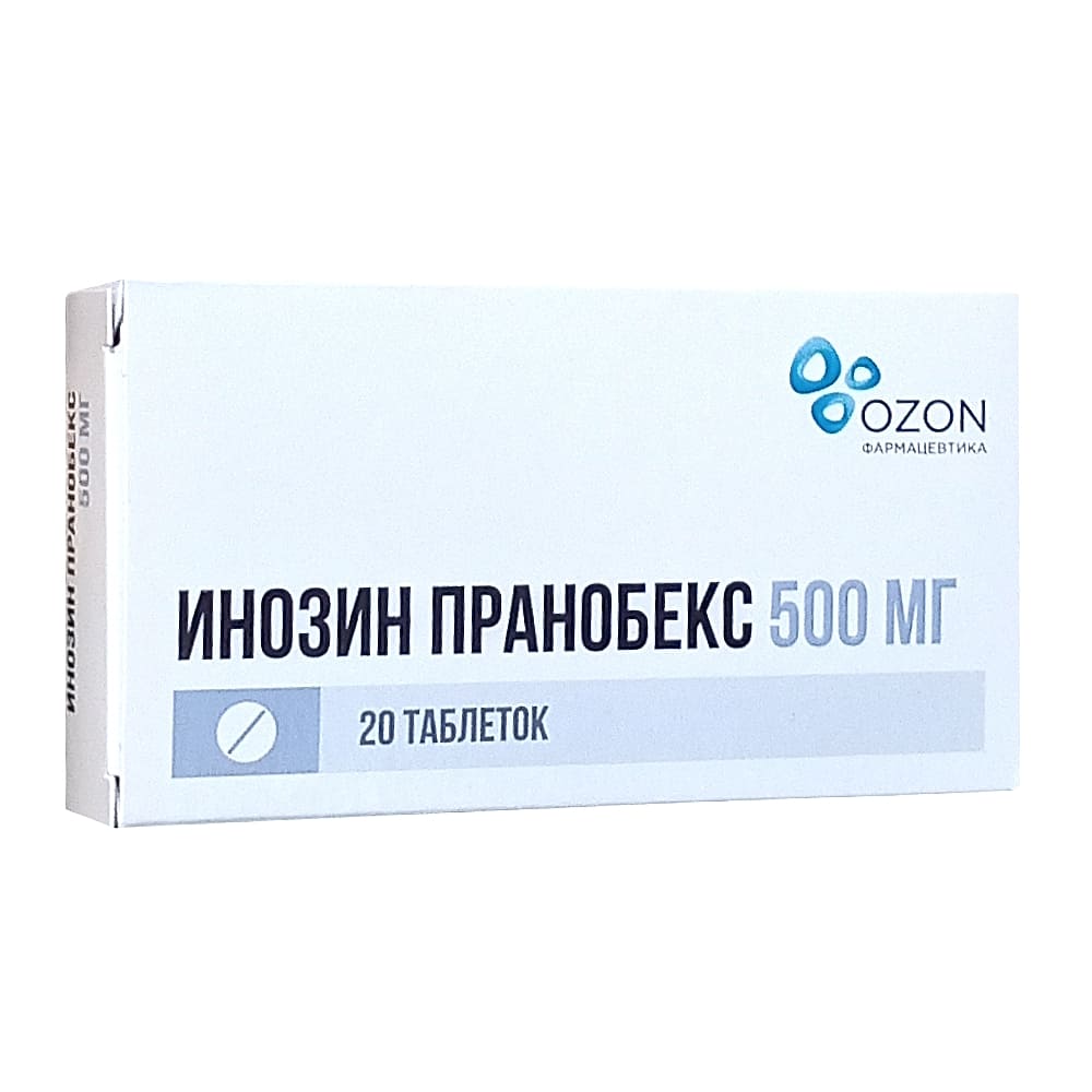 Инозин Пранобекс таблетки 500мг, 20 шт