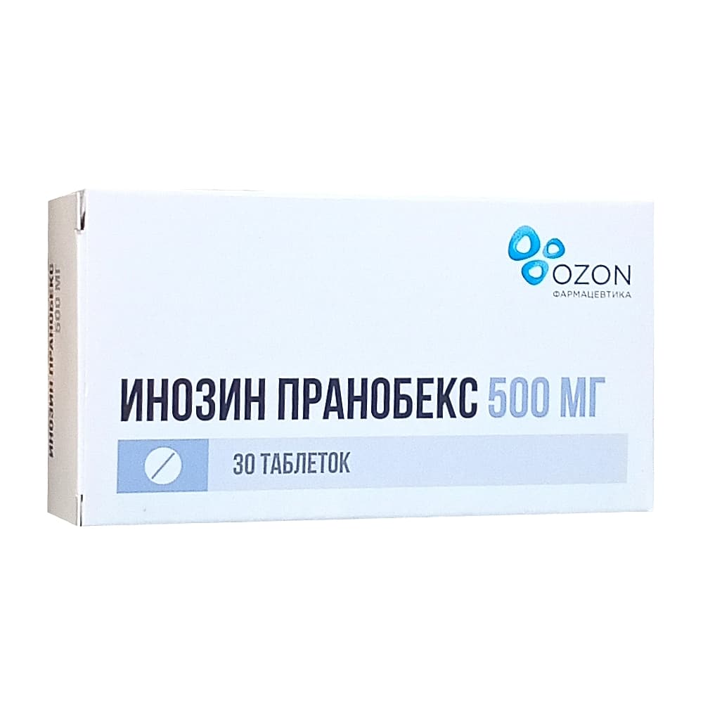 Инозин Пранобекс таблетки 500мг, 30 шт