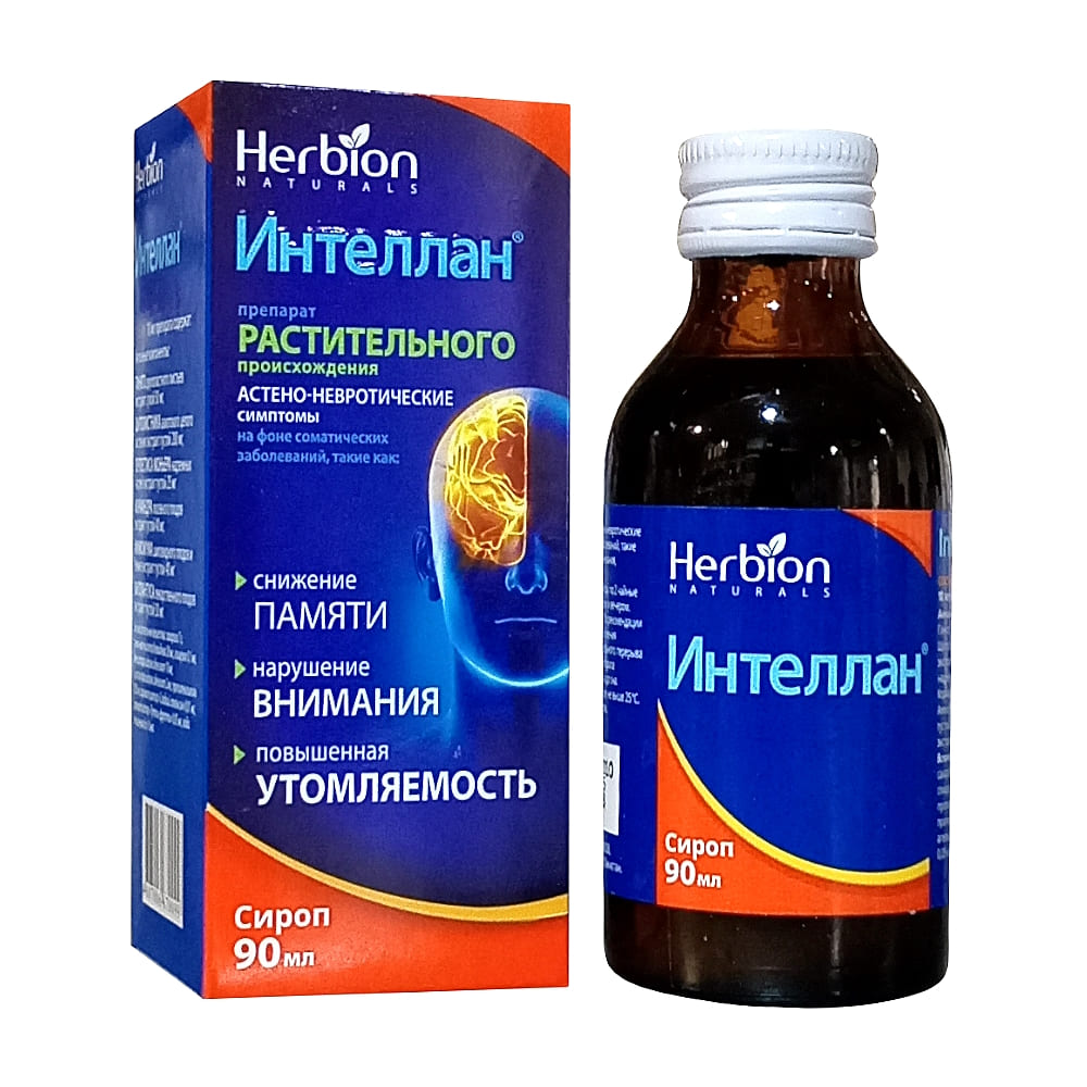 Интеллан сироп 90 мл.