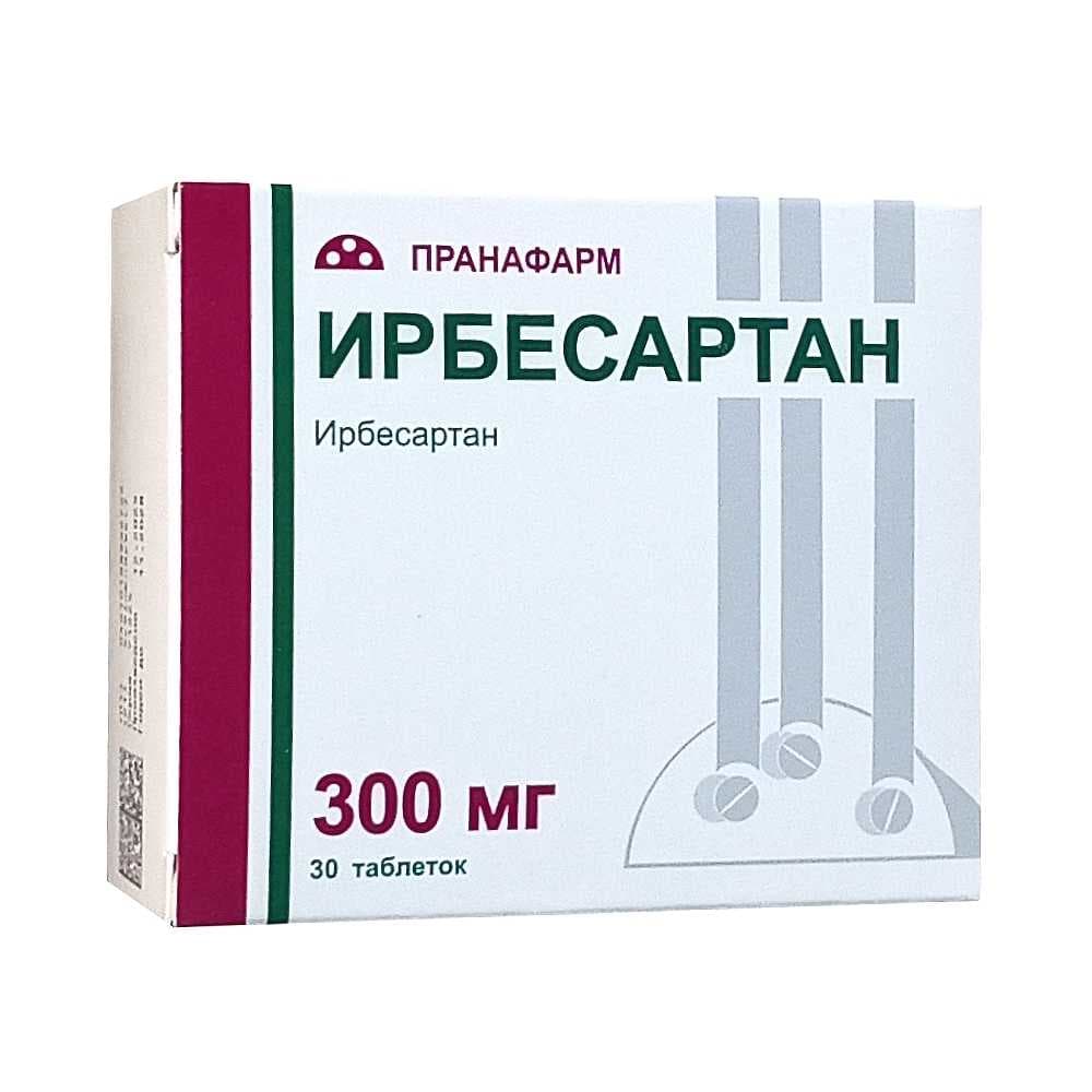Ирбесартан таблетки 300мг, 30шт