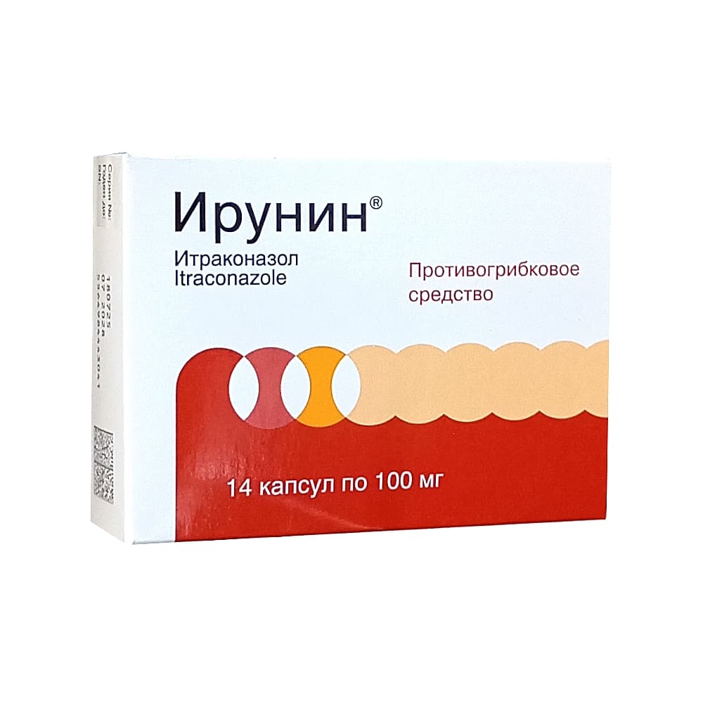 Ирунин капсулы 100 мг, 14 шт