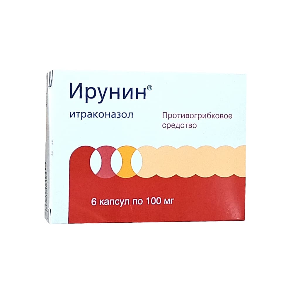 Ирунин капсулы 100 мг, 6 шт