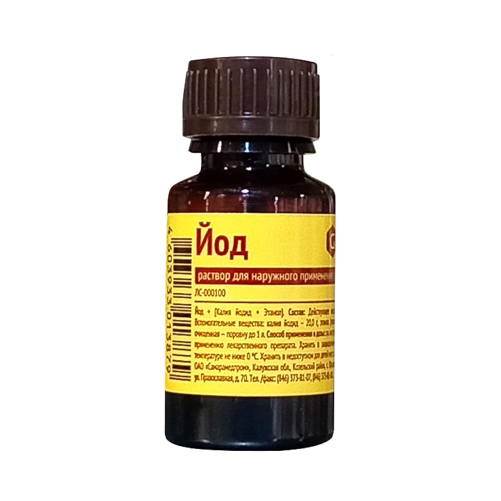 Йод раствор спирт. 5%, 10 мл. лопатка