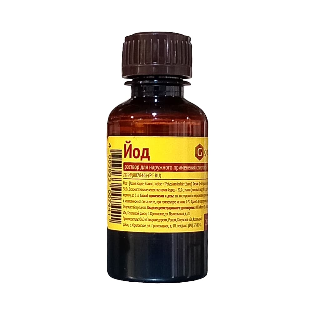 Йод раствор спирт. 5%, 25 мл.