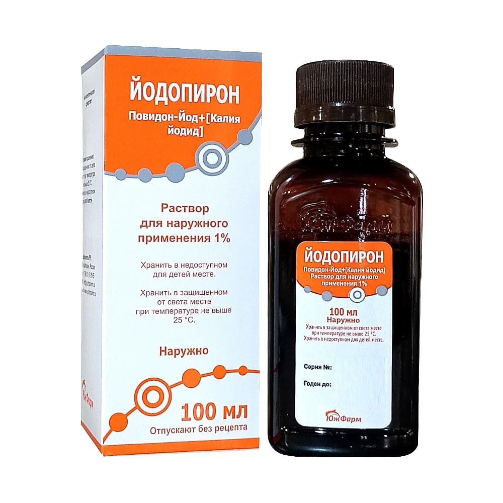Йодопирон 1%, раствор для наружного применения, 100 мл