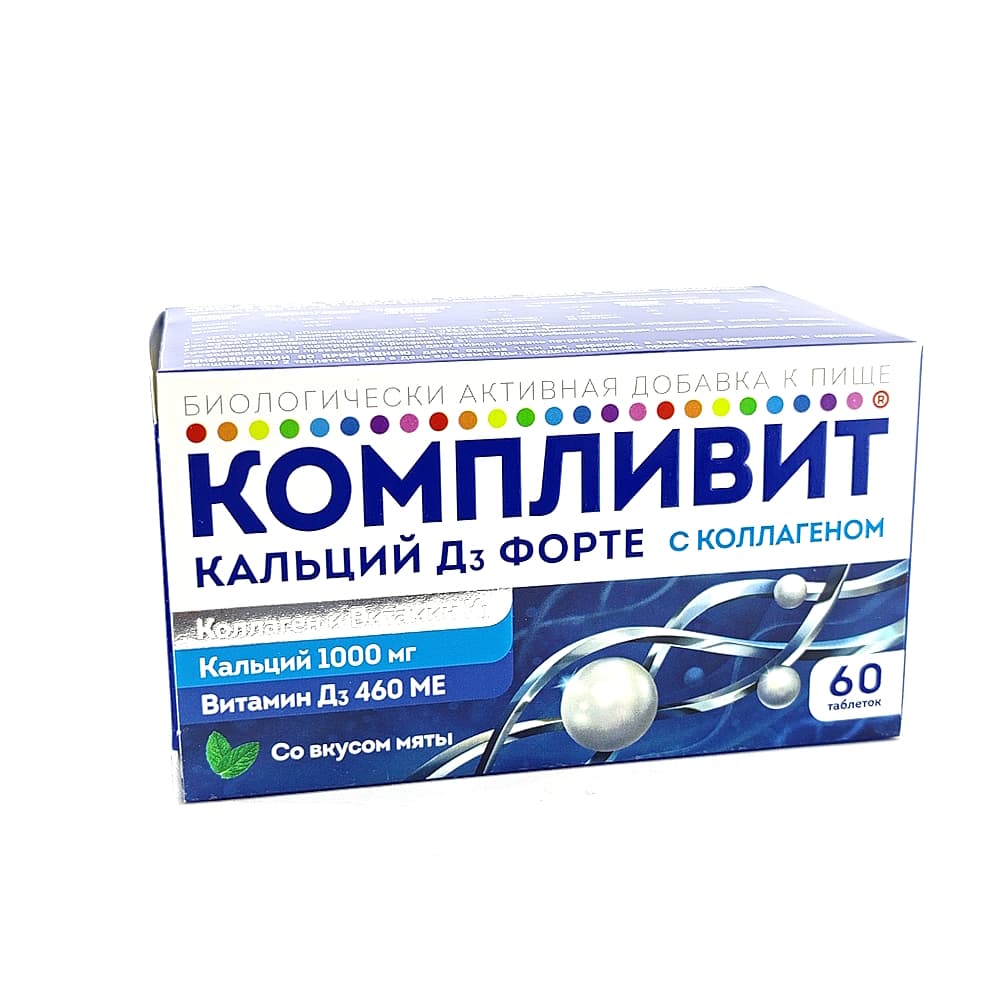 Компливит Кальций Д3 Форте с коллагеном со вкусом мяты, №60