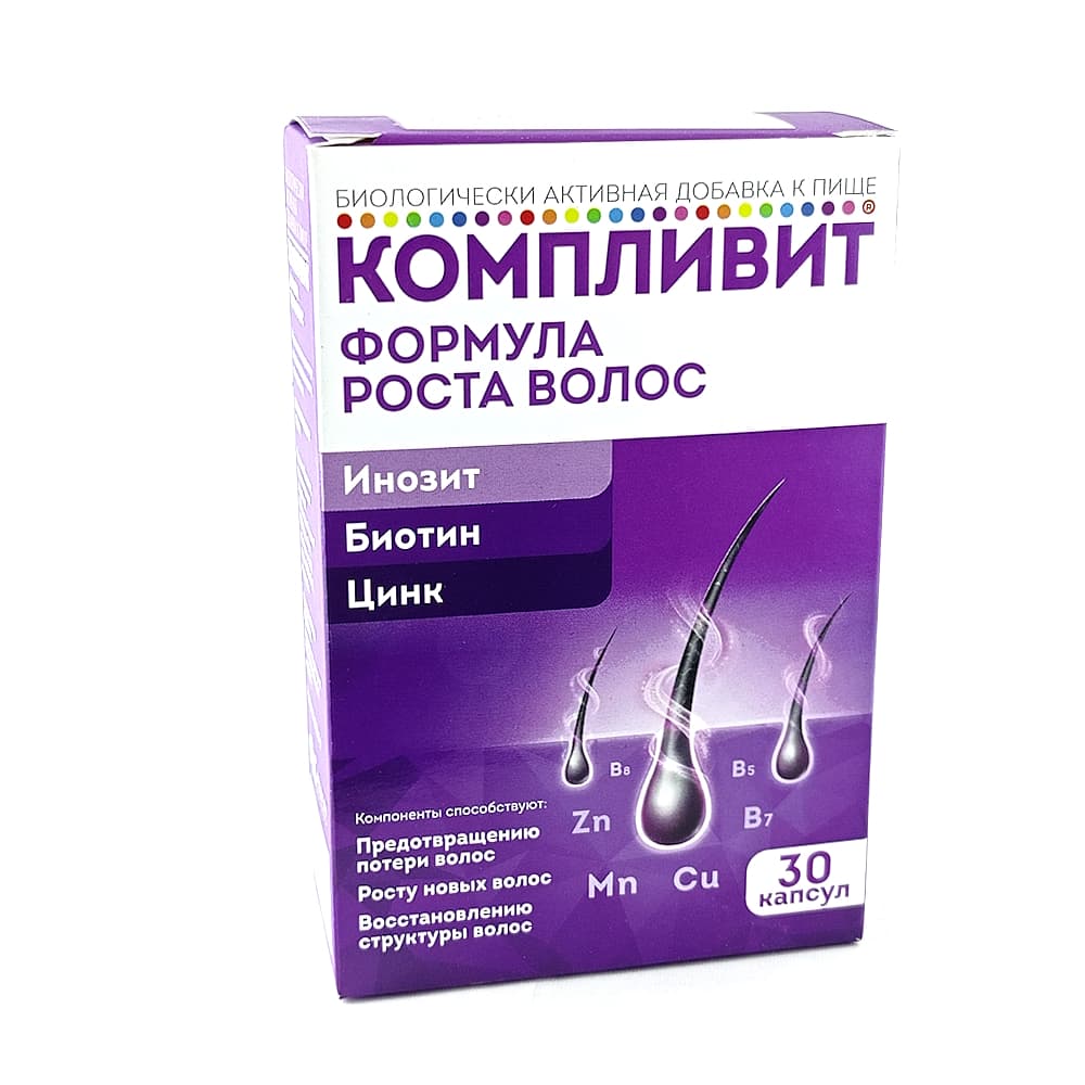 Компливит Формула роста волос капсулы, 30 шт