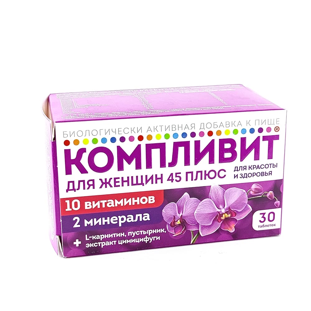 Компливит для женщин 45+ таблетки 30 шт.