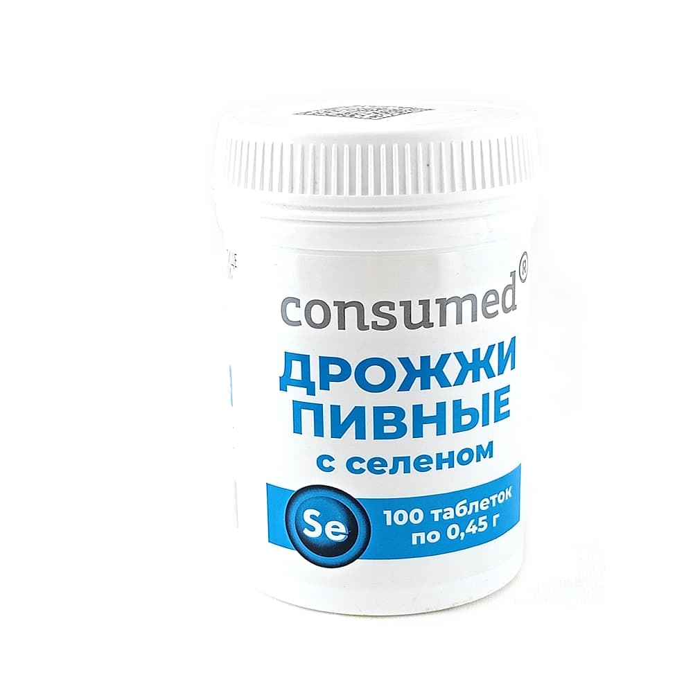 Дрожжи пивные с селеном таблетки 0,45 г, 100 шт