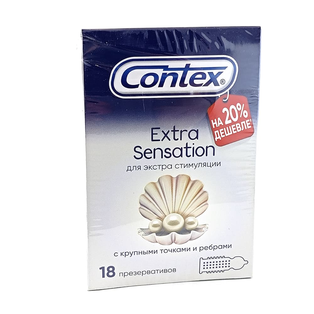 CONTEX Extra Sensation презервативы с крупными точками и ребрами для экстра стимуляции №18