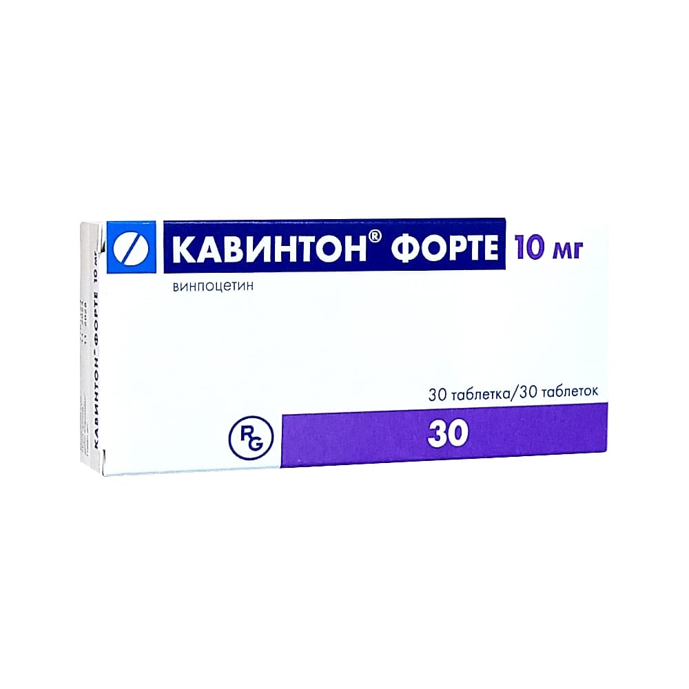 Кавинтон форте таблетки 10 мг, 30 шт.