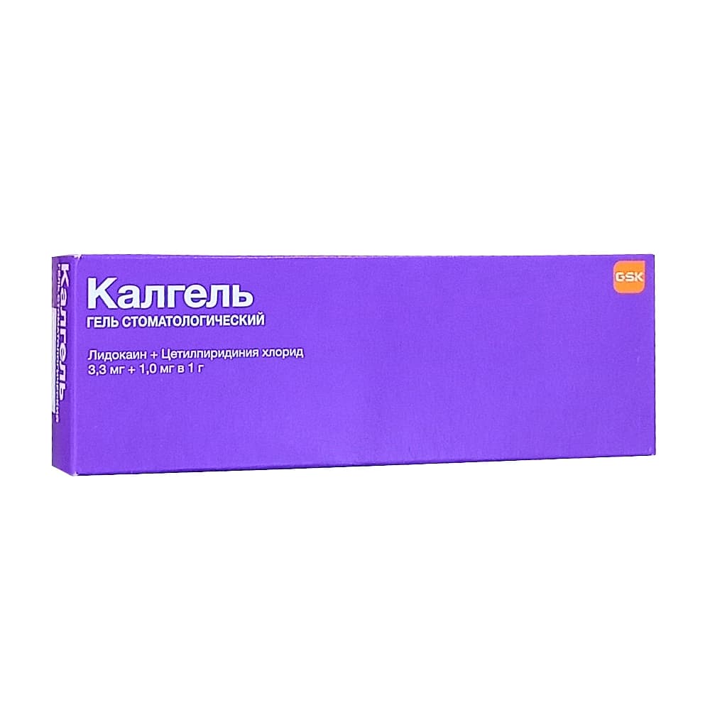 Калгель гель зубной для детей, 10 гр