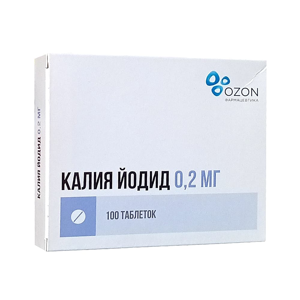 Калия йодид таблетки 200 МКГ, 100 шт