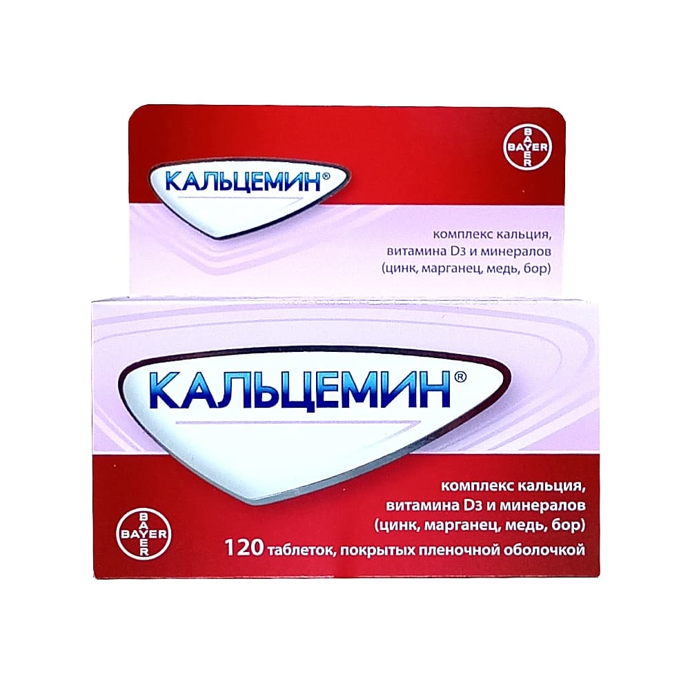 Кальцемин таблетки 120 шт.