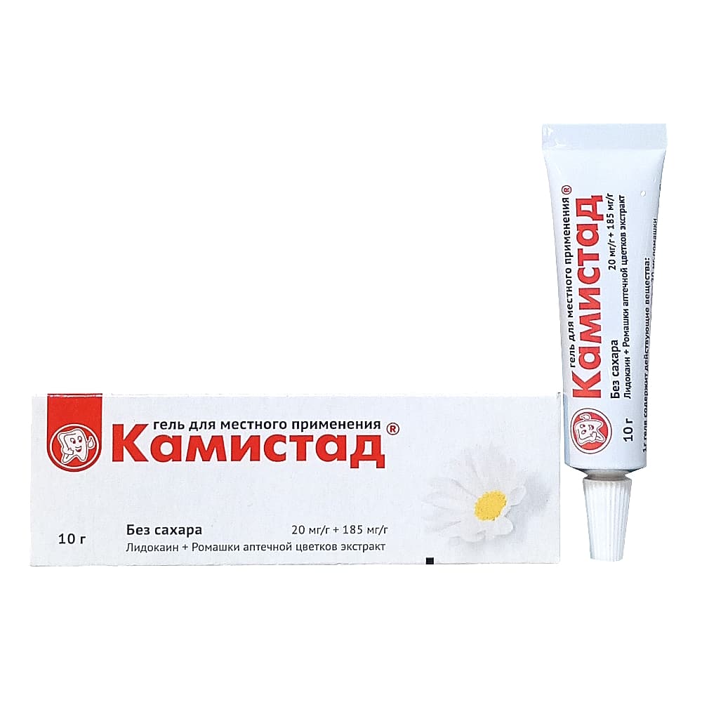 Камистад гель, 10 гр