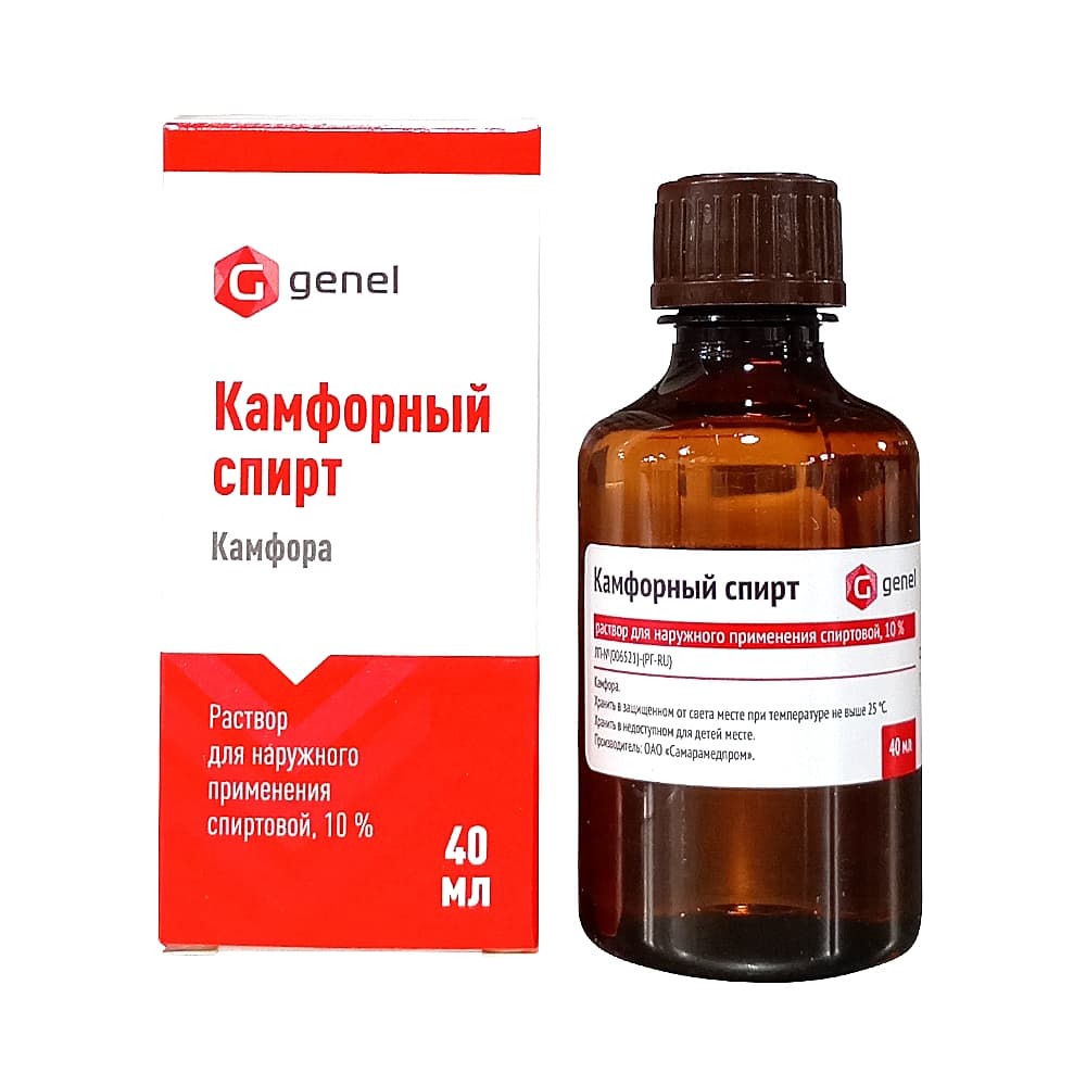 Камфорный спирт раствор 10%, 40 мл.