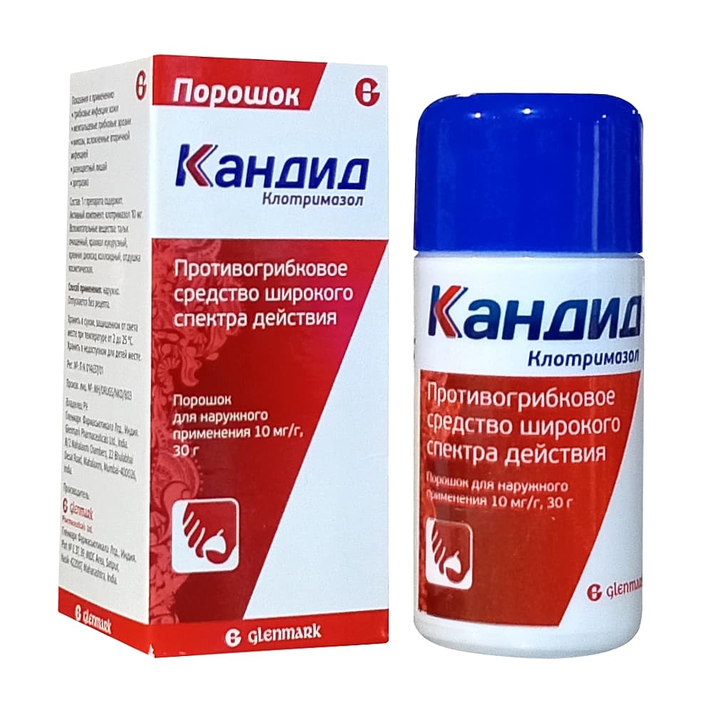 Кандид порошок для наруж.прим. 1%, 30 г.