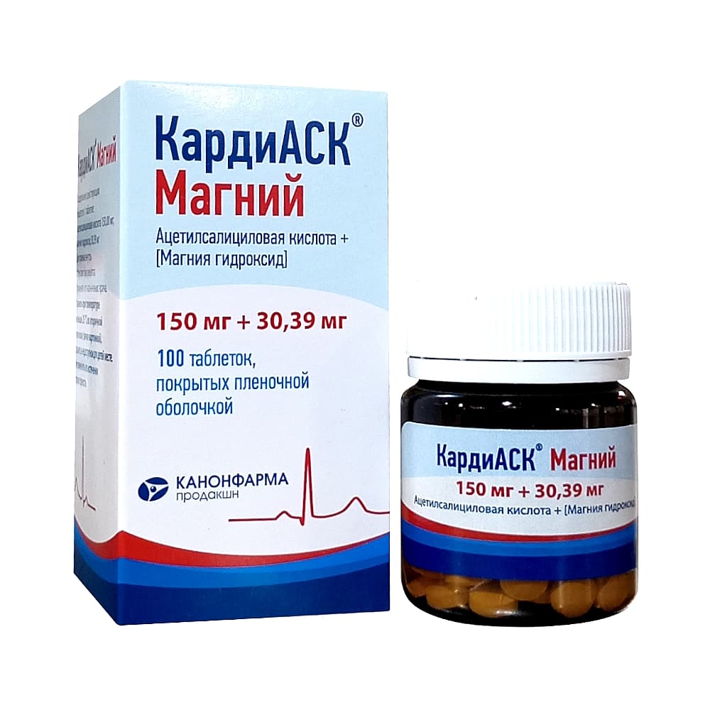 КардиАСК Магний 150 мг+30,39 мг таблетки, 100 шт