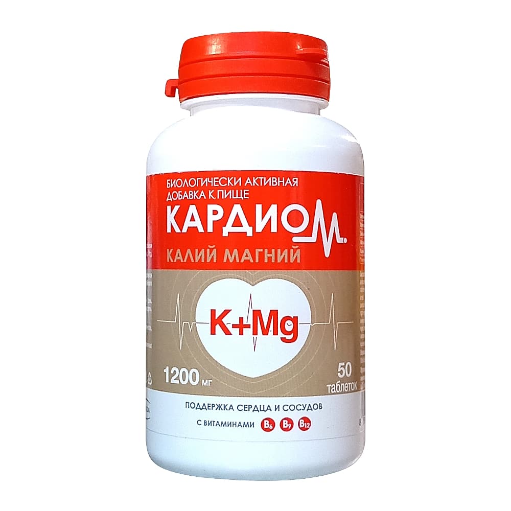 Кардиом Калий Магний, таблетки 50шт