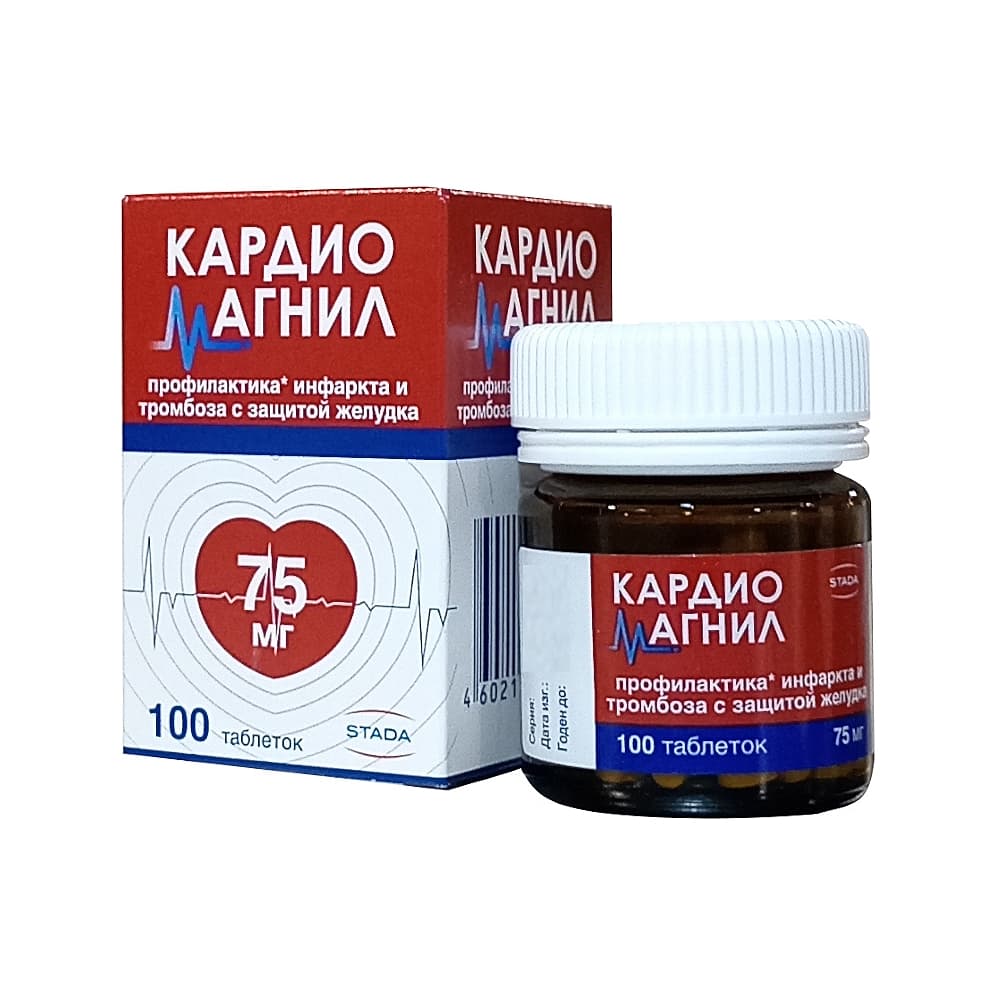 Кардиомагнил табл 75 мг + 15 мг, 100 шт