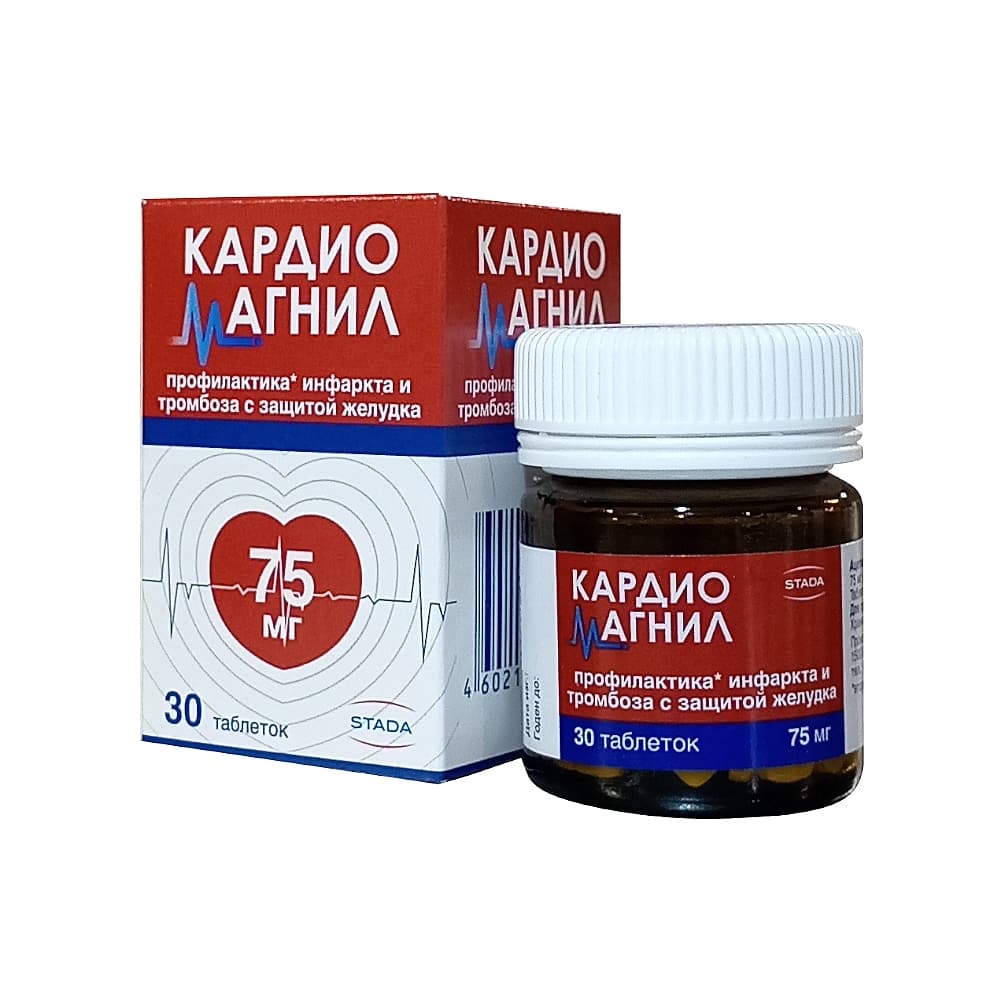 Кардиомагнил табл 75 мг + 15 мг, 30 шт