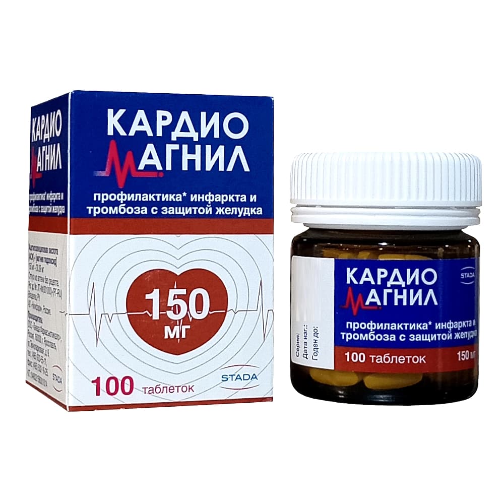 Кардиомагнил табл. 150 мг + 30 мг, 100 шт