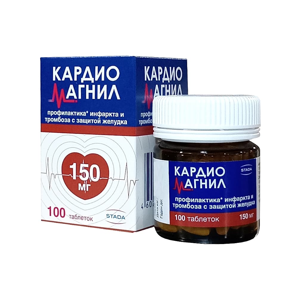 Кардиомагнил табл. 150 мг + 30 мг, 100 шт