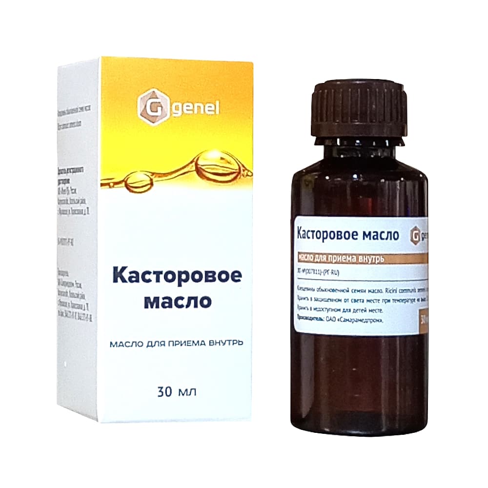 Касторовое масло для приема внутрь, 30 мл