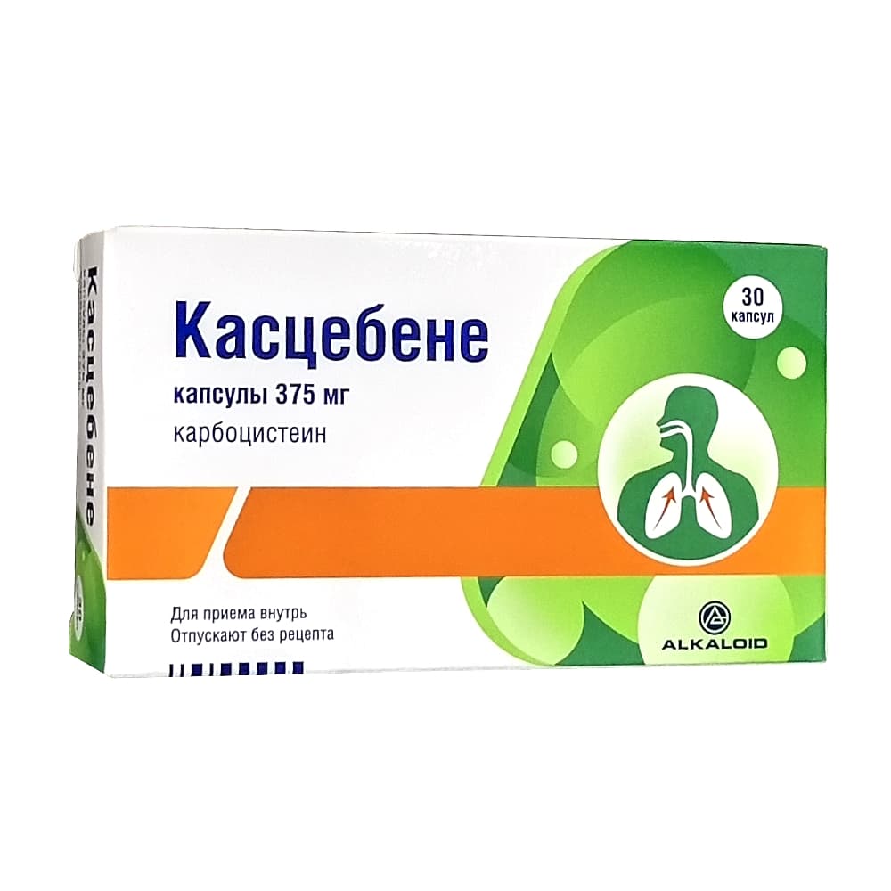 Касцебене 375 мг, капсулы, 30 шт