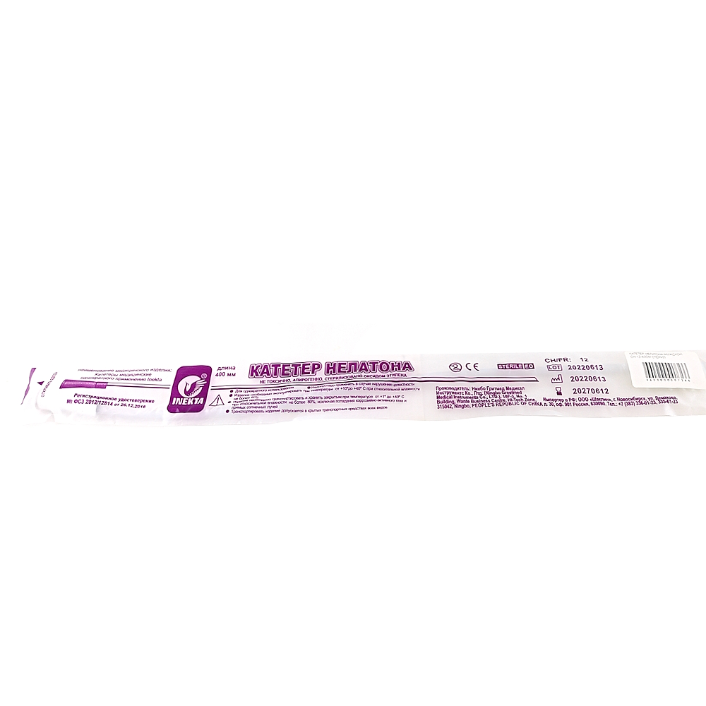 Катетер Нелатона урологический, мужской CН/FR 12, 40см