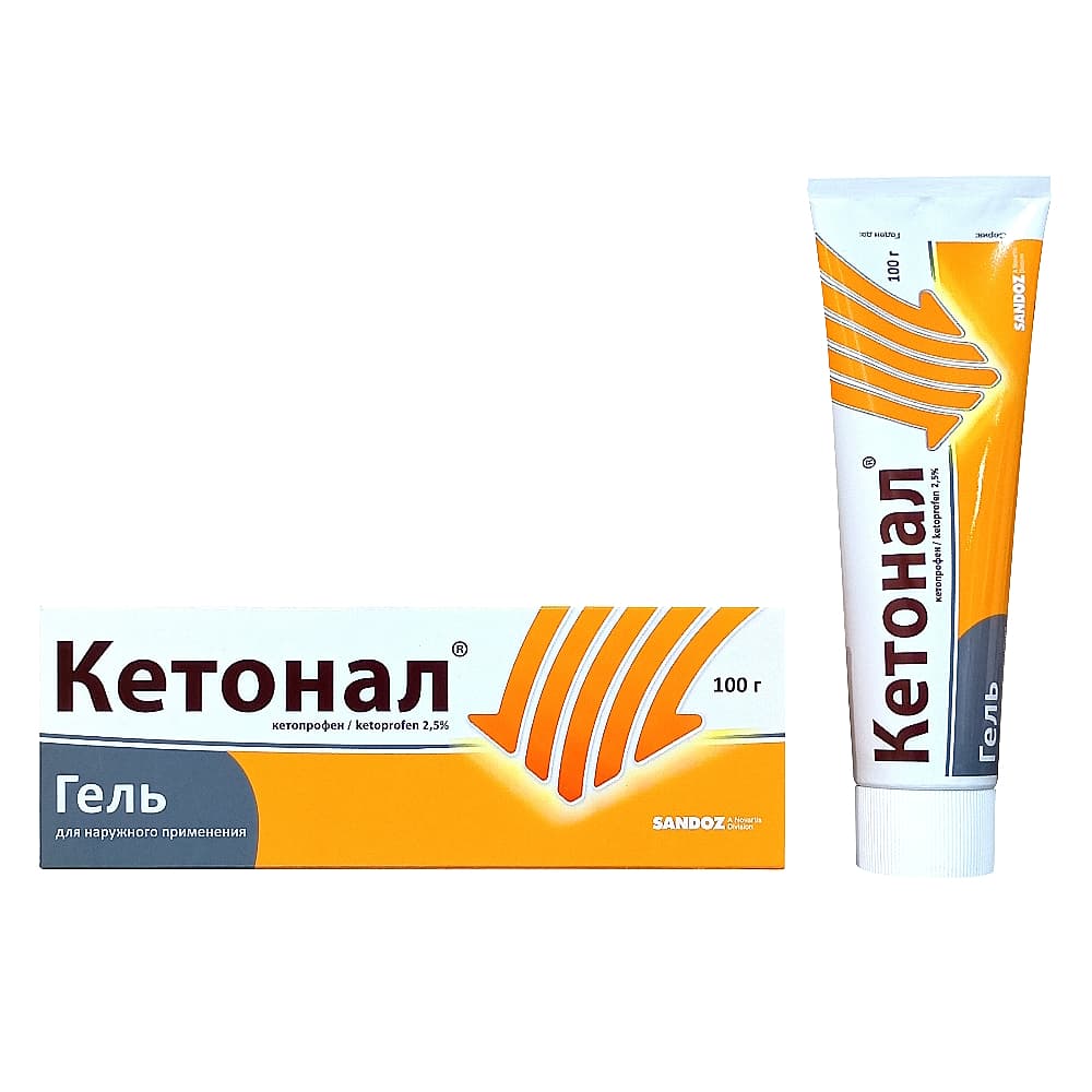 Кетонал 2,5%, 100 г, гель