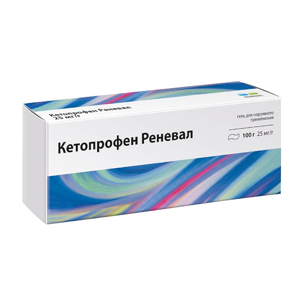 Кетопрофен Реневал гель 2,5%, 100гр
