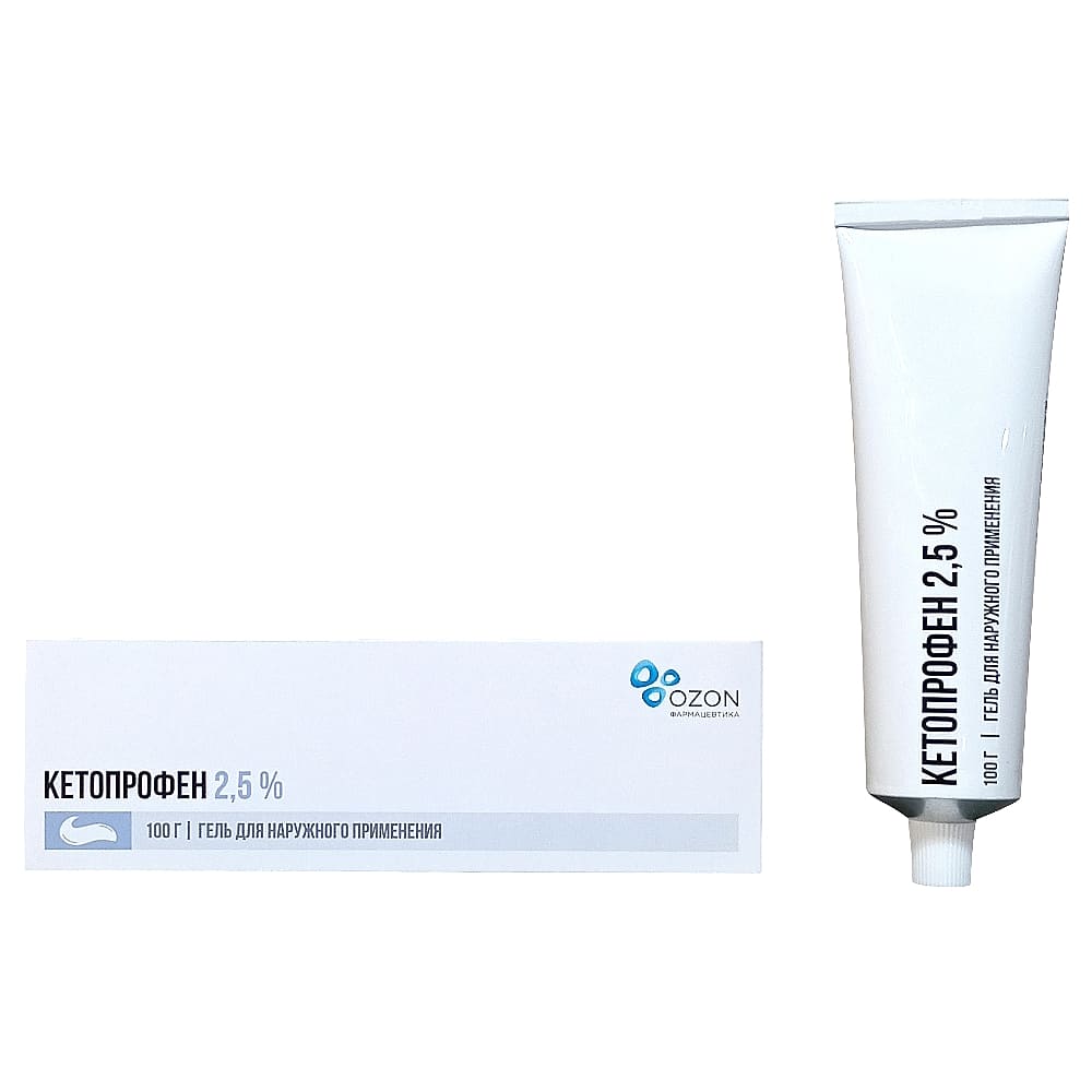 Кетопрофен гель 2,5%, 100 г.